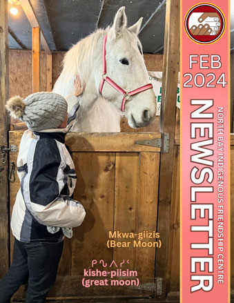 February 2024 Newsletter