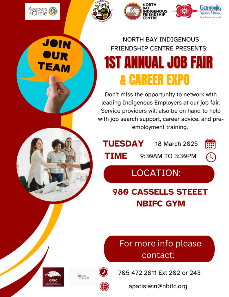 March 18th, Join us at the NBIFC for our first Annual Job Fair and Career Expo. 9:30 am to 3:30 pm. 